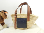ロエベ バスケットスモール カゴバッグ ナチュラル茶紺 ハンドバッグ 未使用@262118