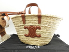 セリーヌ ティーン ラフィア/ナチュラル 茶革 バスケット カゴバッグ中 ハンド パニエ 極美品@F-AT-1294