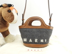マルニ トロピカリア マイクロ ウール灰茶革 ポシェット 極美品@